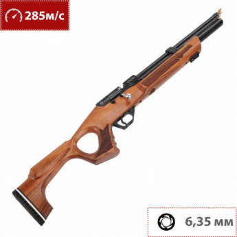 Винтовка пневматическая HATSAN FLASH W 6.35 мм (PCP, дерево) Винтовка пневматическая HATSAN FLASH W 6.35 мм (PCP, дерево)